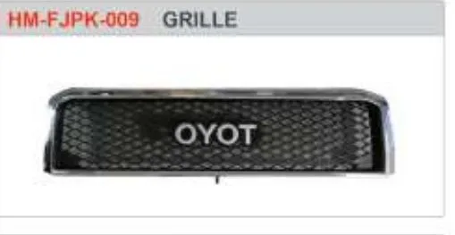 Решётка радиатора в стиле TRD для Toyota Land Cruiser 79 (пикап)