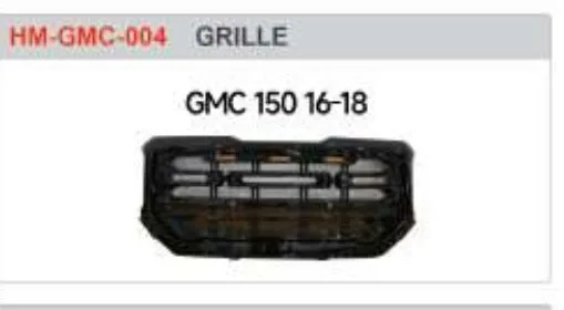 Решётка радиатора для GMC Sierra 1500 2016–2018