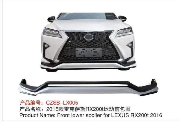 Передняя губа для Lexus RX200t 2015–2019, спорт-стиль