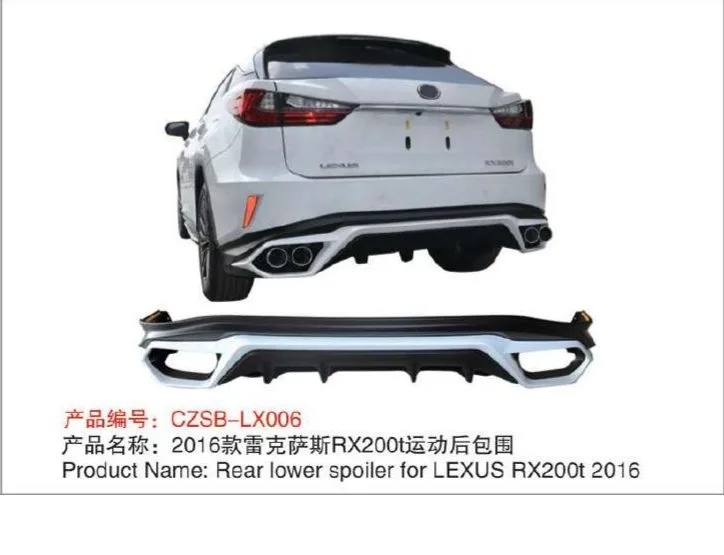 Задняя губа с диффузором для Lexus RX200t 2015–2019, спорт-стиль