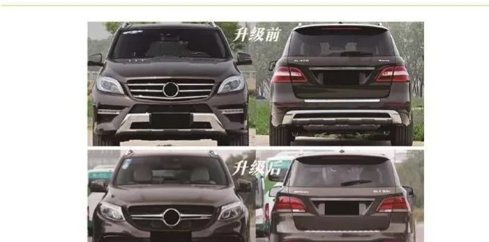 Рестайлинг-комплект для Mercedes ML W166 2013–2015 в вид GLE 63 AMG 2016–2019 (исполнение 2)