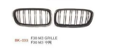 Решётка радиатора M-стиль для BMW 1, 3 и 4 серии: E46, E8x, E90, F20, F30, F32, G20 — на выбор