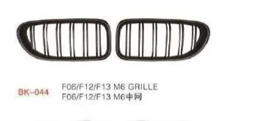 Решётка радиатора M6-стиль для BMW 6 серии F06/F12/F13 2011–2018