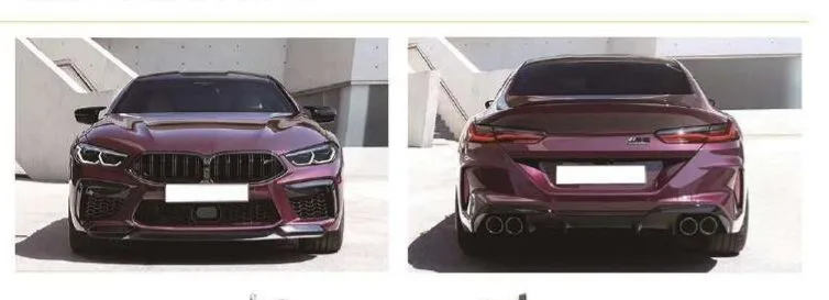 Обвес M8 для BMW 8 серии Gran Coupe G16 2019+