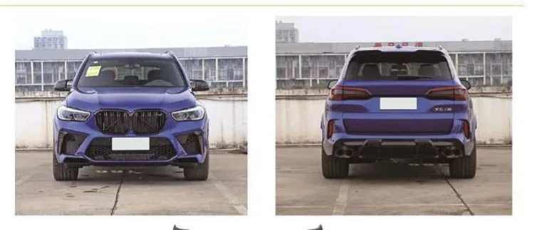 Обвес X5M F95 для BMW X5 G05 2018+, комплект 1:1