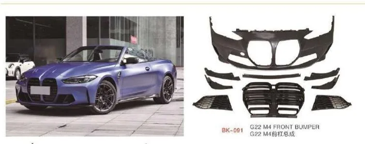 Обвес M4 для BMW 4 серии G22 2020+: бампера, решётка, выхлоп — комплект по выбору