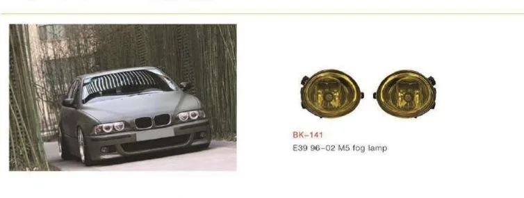 Обвес M5 для BMW 5 серии E39 1996–2002: бампера, молдинги, туманки
