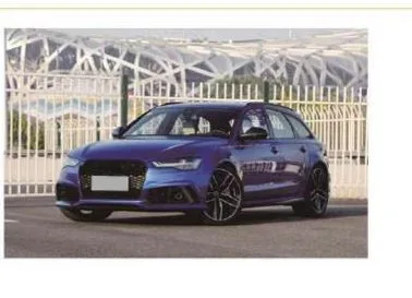 Комплект в стиле W12 для Audi A6 C7 2016–2018: решётка, рамки ПТФ, бампер A9