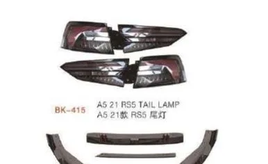 Задние фонари в стиле RS5 для Audi A5 F5 2020+, комплект