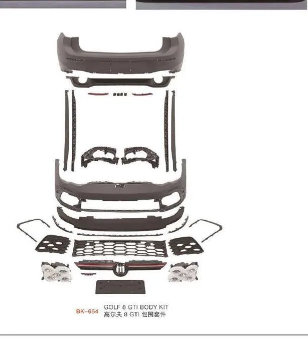 Обвес для VW Golf 8 2020+ в стиле GTI: бамперы, пороги, решётка