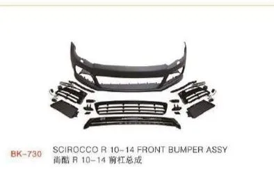 Обвес для VW Scirocco 2008–2014 в стиле Scirocco R: бамперы, пороги, диффузор