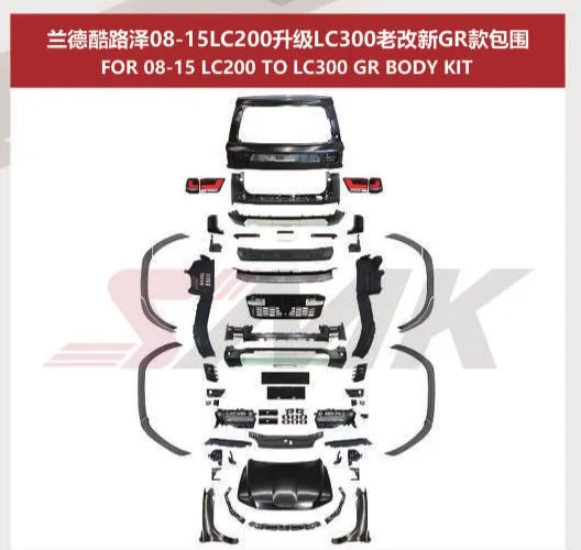 Рестайлинг-комплект для Toyota Land Cruiser 200 2008–2015 в вид LC300 GR Sport