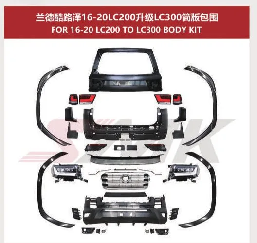 Рестайлинг-комплект для Toyota Land Cruiser 200 2016–2021 в вид LC300