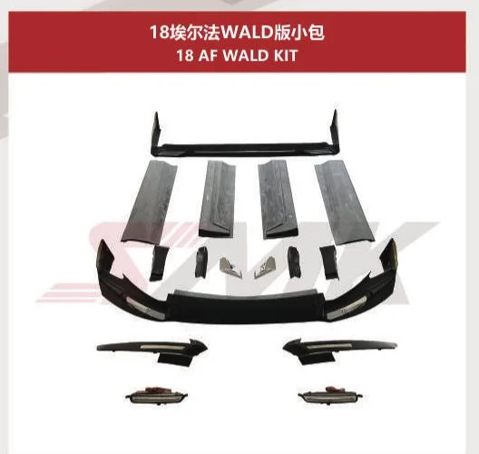 Аэрокомплект для Toyota Alphard 2018–2021 в стиле WALD или TRD