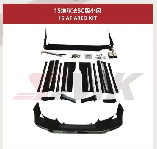 Аэрокомплект для Toyota Alphard 2015–2017: версии SC (Aero) и SA (Normal)