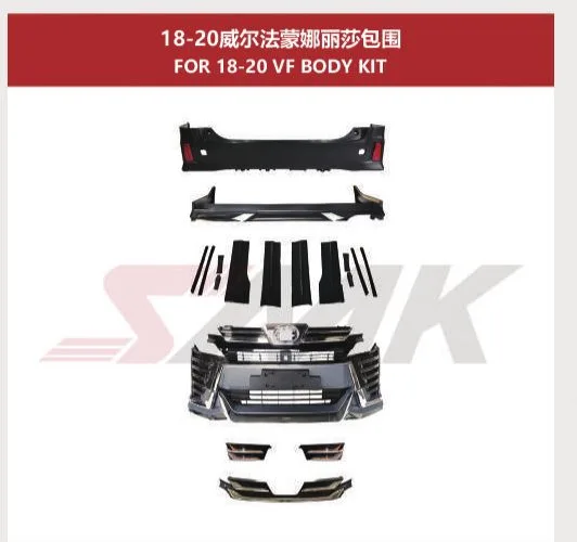 Аэрообвес Monalisa для Toyota Vellfire 2018–2020: бампера, решётка, накладки