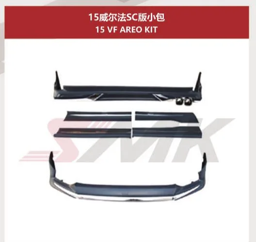 Аэрокомплект для Toyota Vellfire 2015–2017: версии SC (Aero) и SA (Normal)