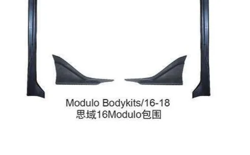 Аэрокомплект Modulo для Honda Civic FC1 2016–2021: юбки и накладки