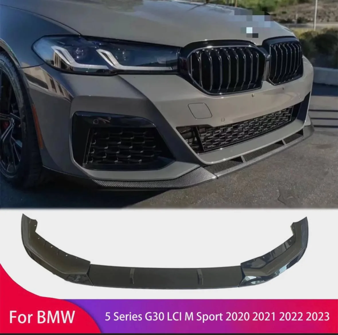 Передний Сплитер (карбон) BMW G30 версия рестайлинг