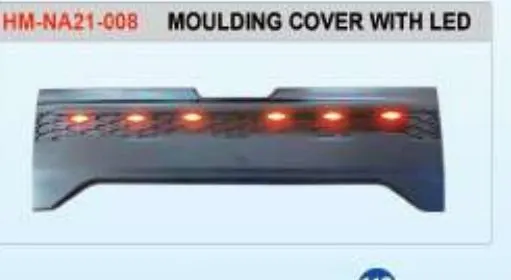 Накладка на задний борт с LED-огнями для Nissan Navara 2021+