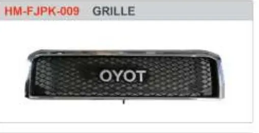 Решётка радиатора в стиле TRD для Toyota Land Cruiser 79 (пикап)