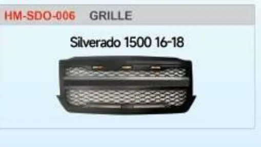 Решётка радиатора для Chevrolet Silverado 1500 2016–2018