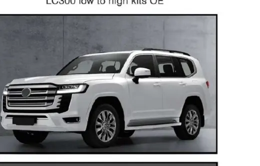 Рестайлинг-комплект для Toyota Land Cruiser 300 2021+: перевод базовой версии в вид максимальной комплектации — фото 2