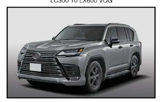 Рестайлинг-комплект для Toyota Land Cruiser 300 2021+ в вид Lexus LX600 VIP — фото 2