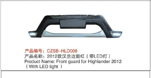 Накладка переднего бампера с LED ДХО для Toyota Highlander 2011–2014