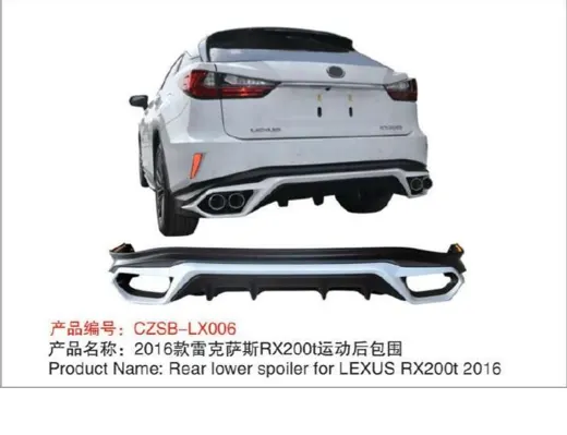 Задняя губа с диффузором для Lexus RX200t 2015–2019, спорт-стиль