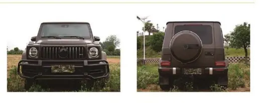 Обвес AMG для Mercedes G-класс W464 2018+: бампера, решётка, арки — комплект — фото 1
