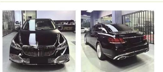 Рестайлинг-комплект для Mercedes E-класс W212 2009–2012 в стиль Maybach