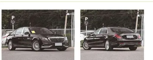 Обвес для Mercedes S-класс W222 в стиле Maybach: бампера в сборе