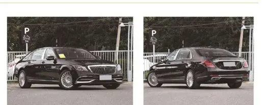 Рестайлинг-комплект для Mercedes S-класс W222 2013–2017 в стиль Maybach, без замены фар