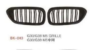 Решётка радиатора M5-стиль для BMW 5 серии: E39, E60, F10/F18, G30/G38 — на выбор