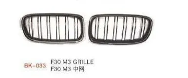 Решётка радиатора M-стиль для BMW 1, 3 и 4 серии: E46, E8x, E90, F20, F30, F32, G20 — на выбор — фото 1