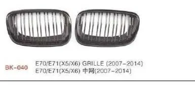 Решётка радиатора для BMW X1, X3, X5, X6: E83, E84, F25, E70/E71, F15/F16, G05, G08 — на выбор — фото 3