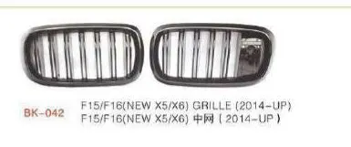 Решётка радиатора для BMW X1, X3, X5, X6: E83, E84, F25, E70/E71, F15/F16, G05, G08 — на выбор