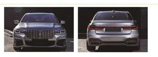 Рестайлинг-комплект для BMW 7 серии G11/G12 2015–2019 в вид LCI 2019+ — фото 1