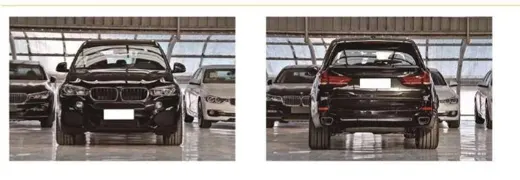 Обвес M-tech для BMW X5 F15 2013–2018