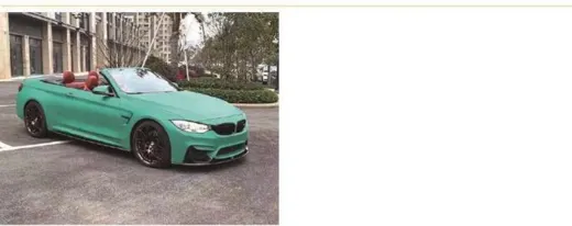 Обвес M4 для BMW 4 серии F32/F33/F36 2013–2020: бампера и пороги