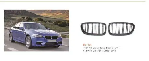 Обвес M5 для BMW 5 серии F10 2010–2013: бампера, пороги, решётка