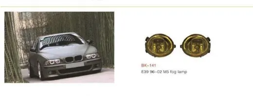 Обвес M5 для BMW 5 серии E39 1996–2002: бампера, молдинги, туманки — фото 1