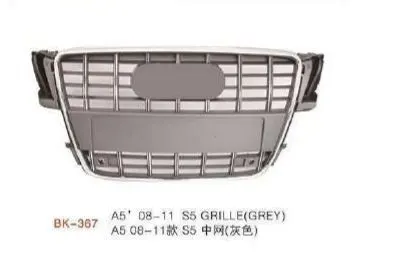 Комплект в стиле S5 для Audi A5 8T 2008–2011: решётки, диффузоры, зеркала — фото 2