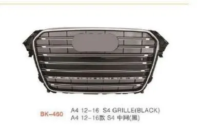 Комплект в стиле S4 для Audi A4 B8 2012–2015: решётки, диффузоры — фото 2