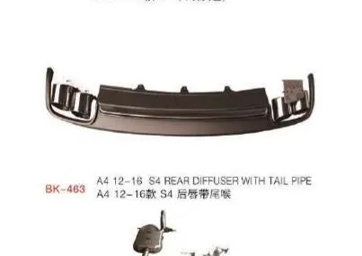 Комплект в стиле S4 для Audi A4 B8 2012–2015: решётки, диффузоры — фото 3