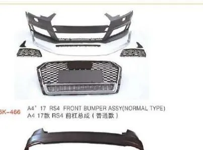 Обвес в стиле RS4 для Audi A4 B9 2016–2019: бампера, диффузоры, сплиттеры — фото 2