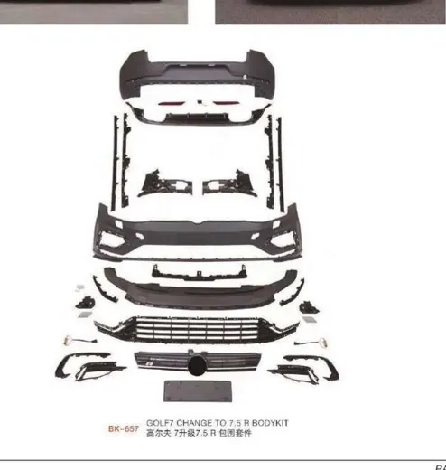 Рестайлинг-комплект для VW Golf 7 2012–2017 в вид Golf 7.5 R