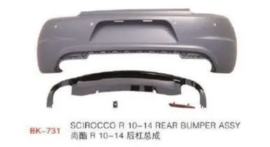 Обвес для VW Scirocco 2008–2014 в стиле Scirocco R: бамперы, пороги, диффузор — фото 2
