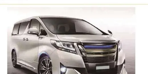 Обвес для Toyota Alphard (AH30) 2015–2017: аэрокит с решёткой — фото 2